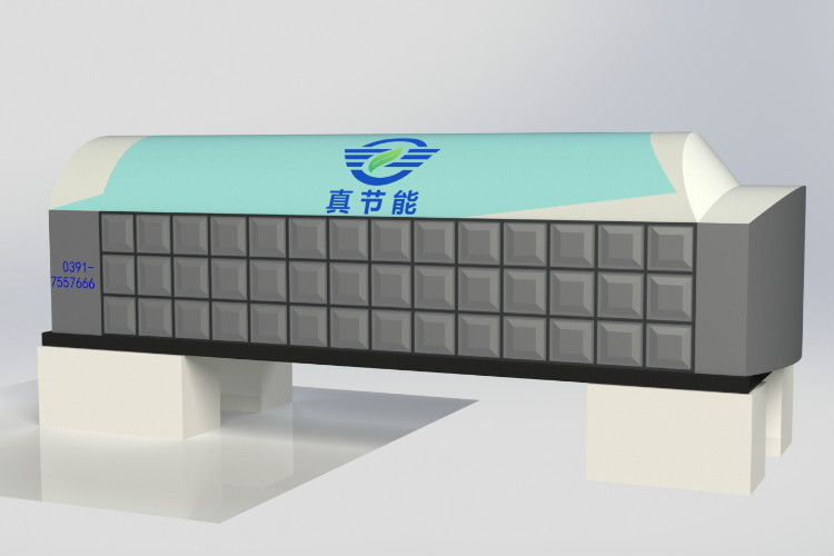 蒸汽污泥干燥機(jī) 蒸汽污泥干燥機(jī)