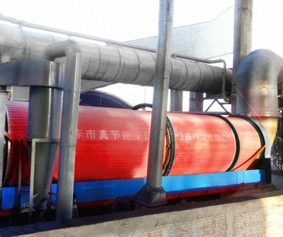 電鍍污泥干燥機 電鍍污泥干燥機