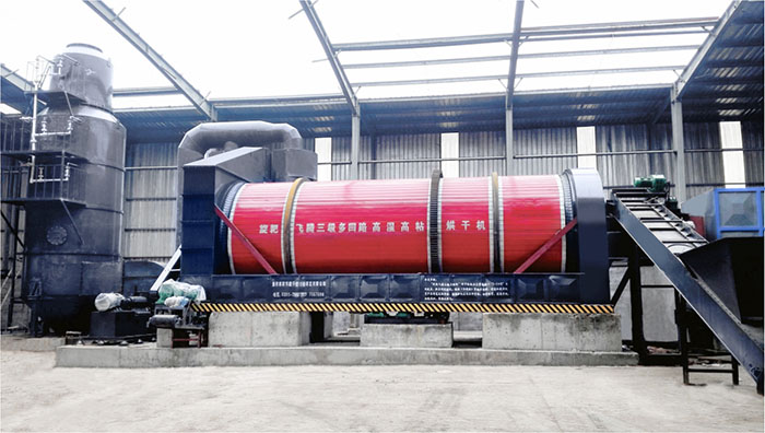 “旋耙飛騰三級多回路”污泥烘干機(jī) “旋耙飛騰三級多回路”污泥烘干機(jī)