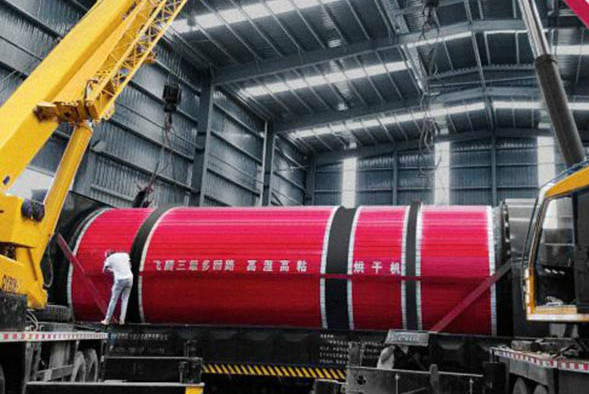 污泥烘干機的滾筒組件設(shè)計介紹 污泥烘干機的滾筒組件設(shè)計介紹