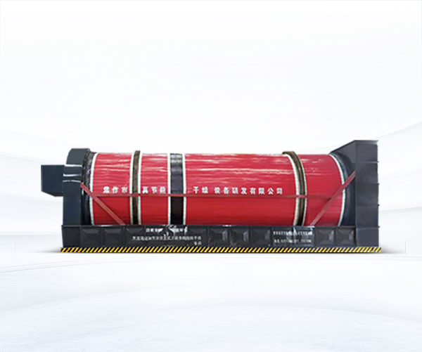 大型低溫污泥烘干機(jī) 大型低溫污泥烘干機(jī)