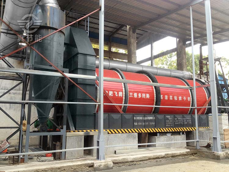 酸冼污泥烘干機(jī) 酸冼污泥烘干機(jī)