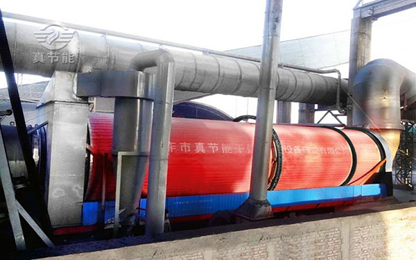 電鍍污泥干燥機(jī)運(yùn)行現(xiàn)場 電鍍污泥干燥機(jī)運(yùn)行現(xiàn)場