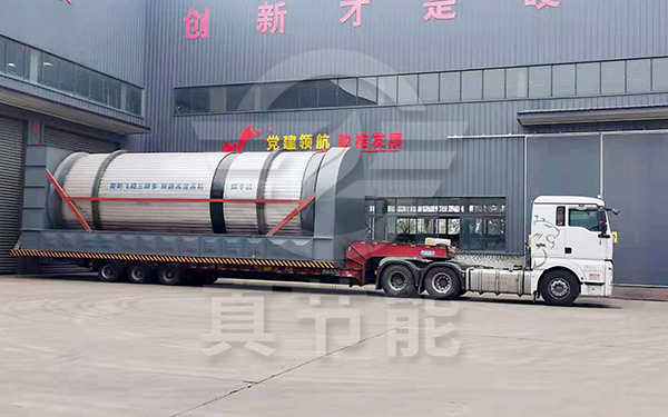 工業(yè)污泥干燥機(jī)發(fā)貨現(xiàn)場(chǎng) 工業(yè)污泥干燥機(jī)發(fā)貨現(xiàn)場(chǎng)