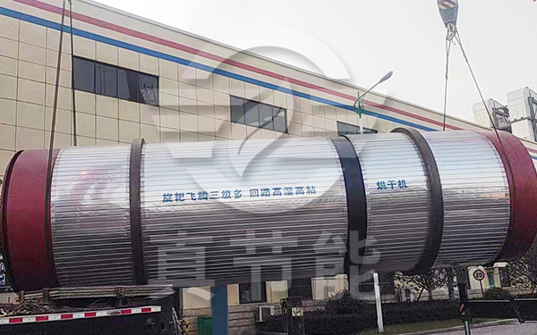 浸出渣干燥設備吊裝 浸出渣干燥設備吊裝